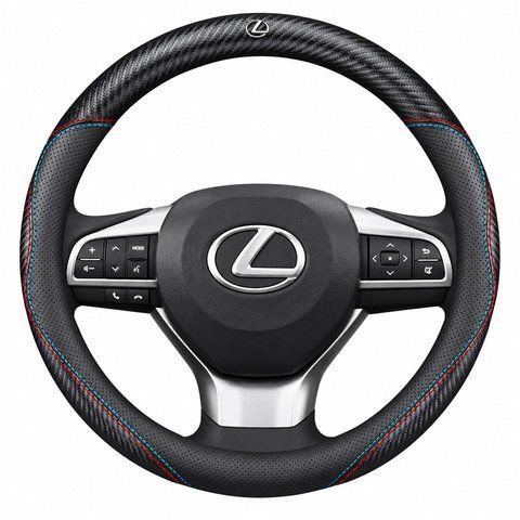 Ультратонкий чохол з натуральної шкіри та карбону на кермо автомобіля Lexus NP41 фото