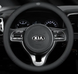 Чохол на кермо Lux Ultrathin із натуральної шкіри для автомобіля Kia Чорний 200200 фото 1