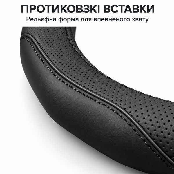 Чохол накладка на D подібне кермо з натуральної шкіри для автомобіля Audi S06 фото