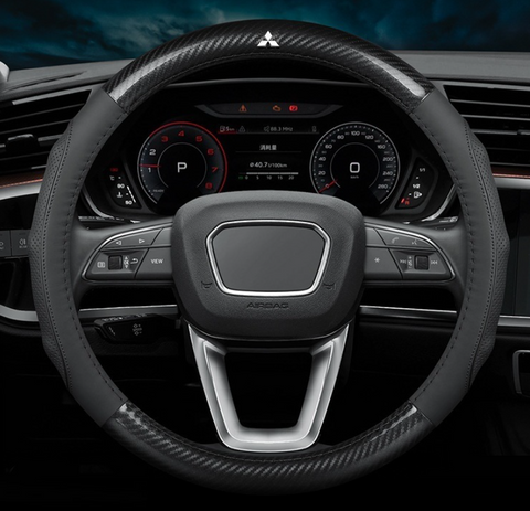 Чохол на кермо Carbon із натуральної шкіри для автомобіля Mitsubishi 00280 фото