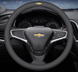 Чохол на кермо шкіряний ультратонкий однотонний для автомобіля Chevrolet 66450 фото 1