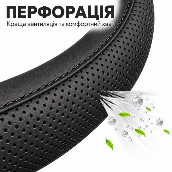 Чохол накладка на D подібне кермо з натуральної шкіри для автомобіля Chery S16 фото