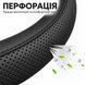 Чохол накладка на D подібне кермо з натуральної шкіри для автомобіля Chery S16 фото 3