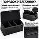 Органайзер бокс із кришкою у багажник автомобіля Ford 8025 фото 4