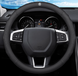 Шкіряний чохол на кермо автомобіля Suzuki чорний 60069 фото 1